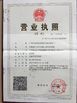 Çin Guangdong Mytop Lab Equipment Co., Ltd Sertifikalar